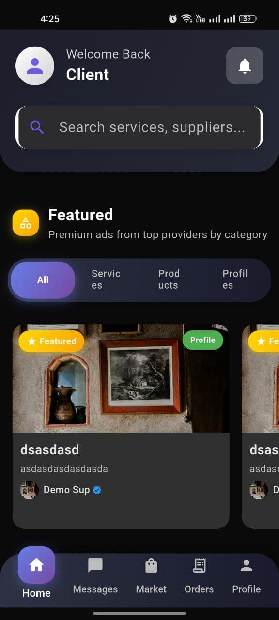 Ilynk App Screenshot 3