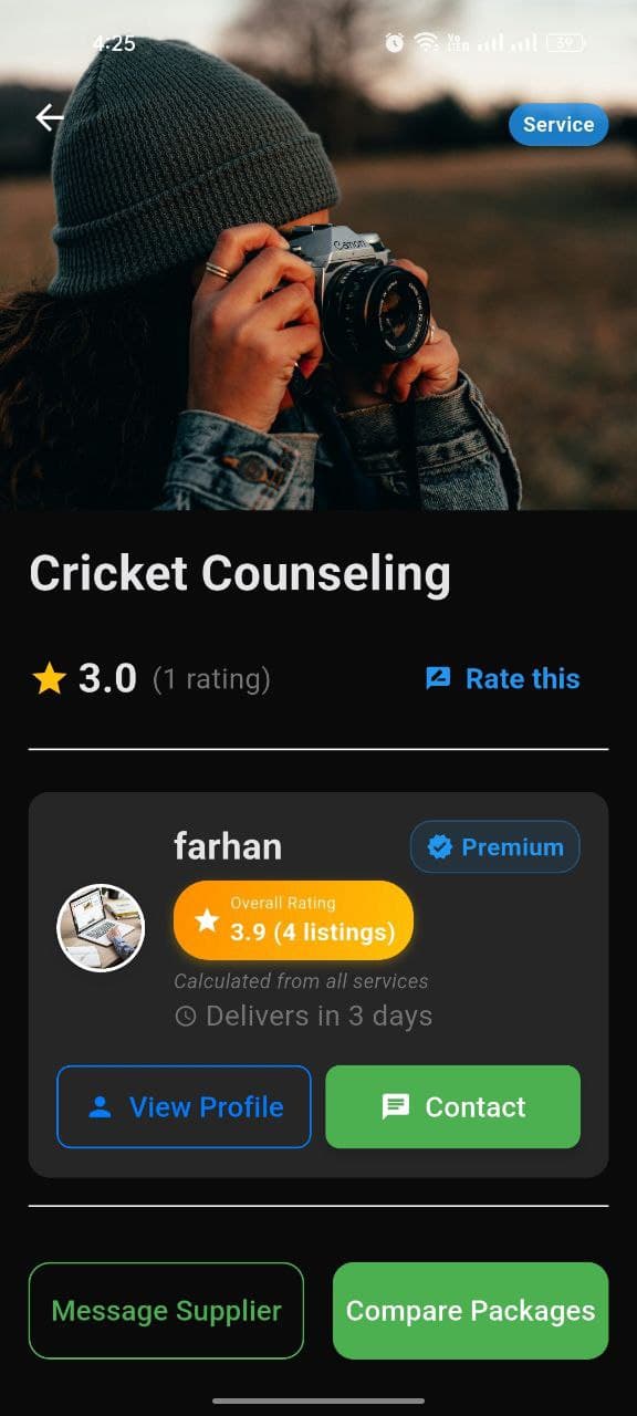 Ilynk App Screenshot 7