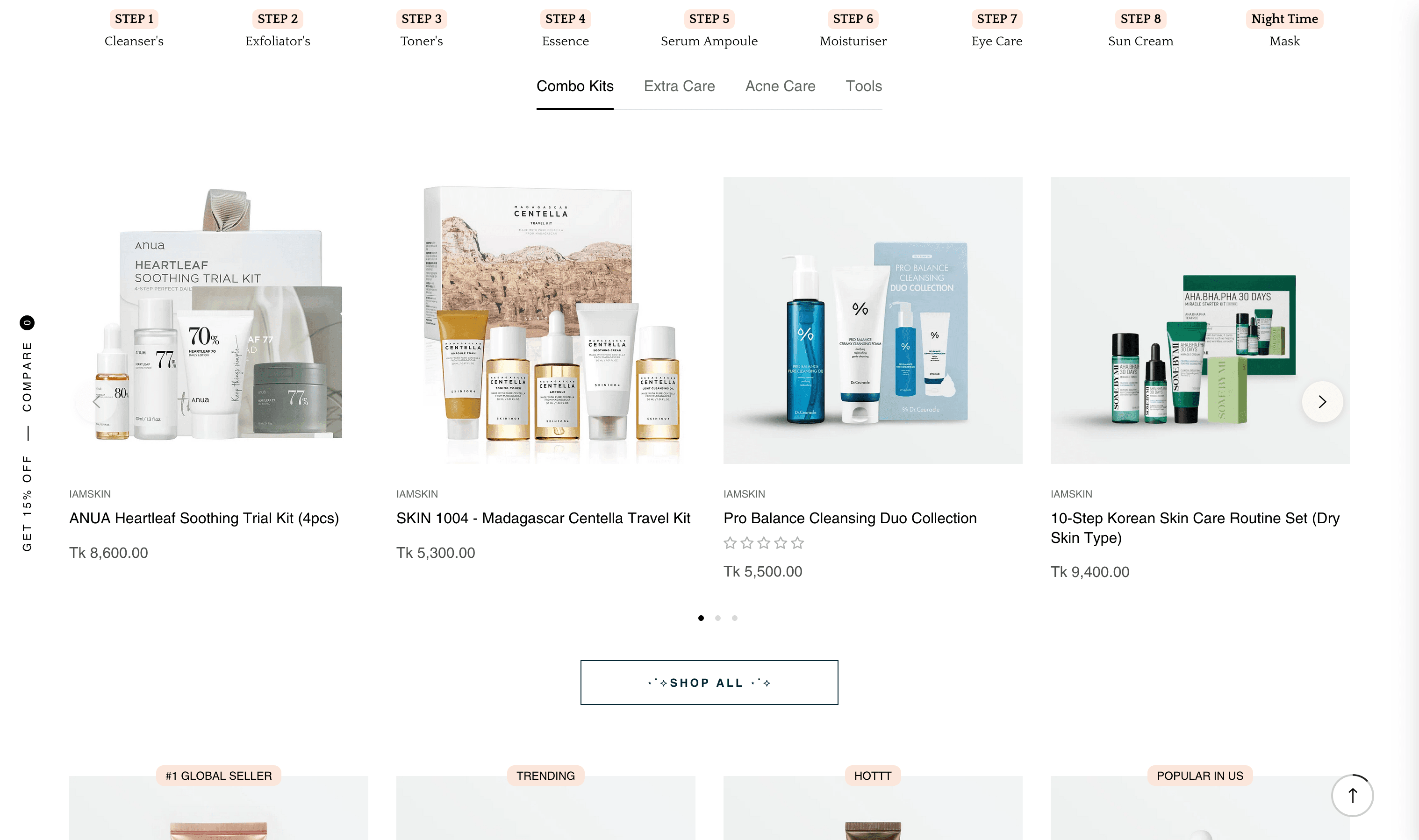 IAMSKIN US Screenshot 4